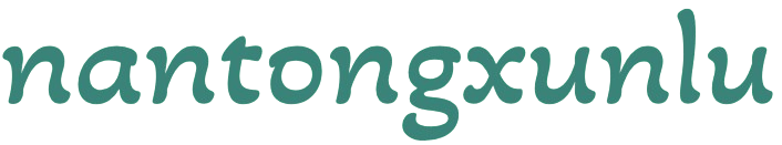 Nantong Xunlu